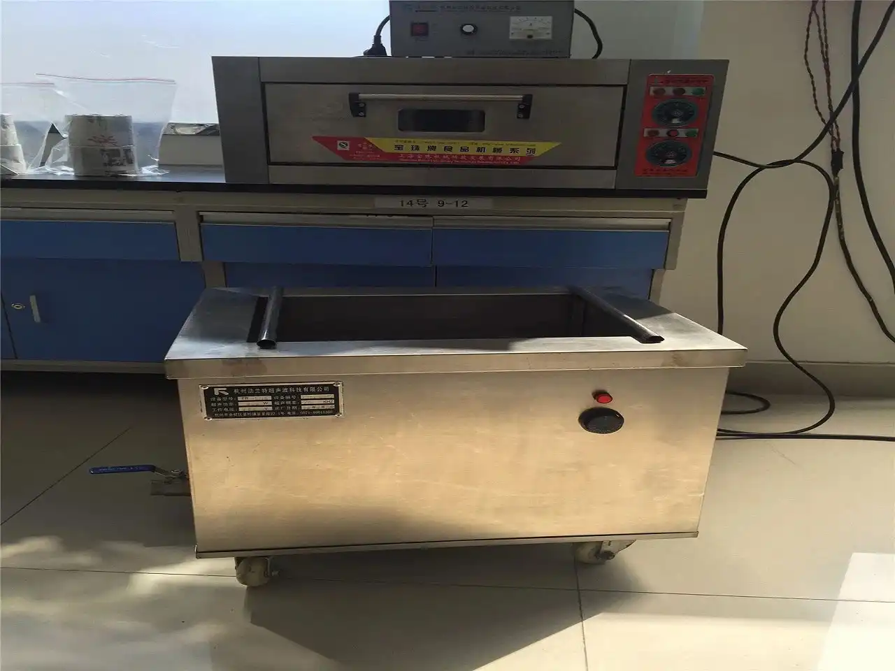 Inspection Facilities Inspection Facilities