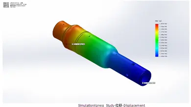 Design of case parts of DST tools